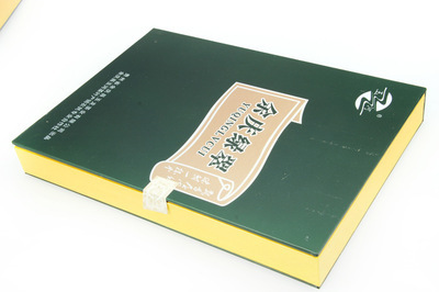 貴州余慶小葉苦丁茶業(yè) 特色有機綠茶與書本式創(chuàng)新包裝